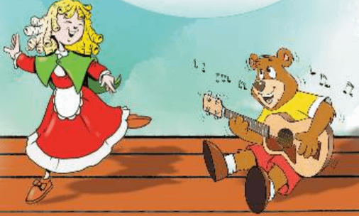 Задание рисунок 1