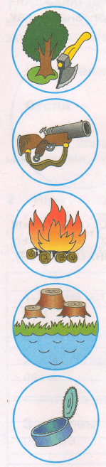 Задание рисунок 1