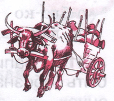 Задание рисунок 1