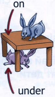 Задание рисунок 5