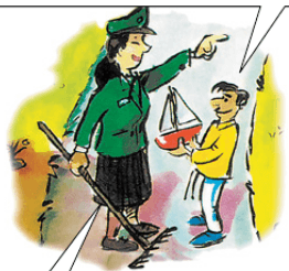 Задание рисунок 1